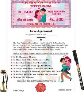 Love Agreement Gift Greeting Card